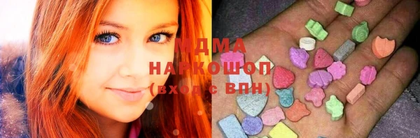 метадон Михайловск