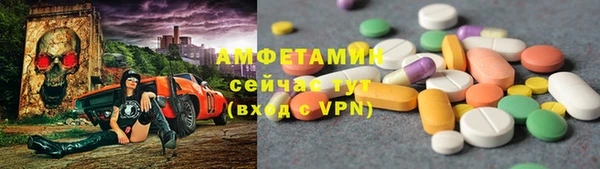 хмурый Михайлов