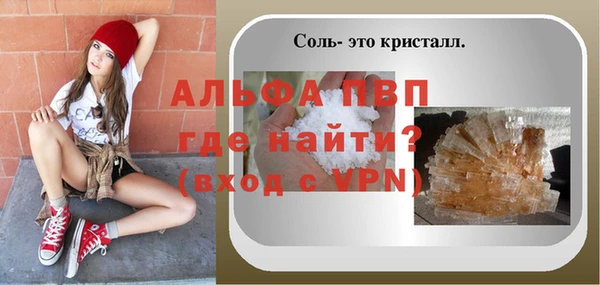 гашишное масло Наволоки
