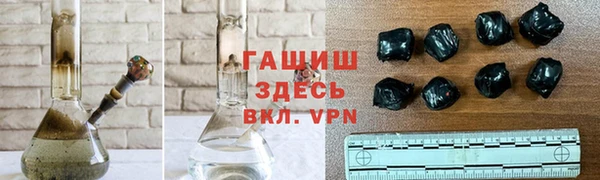 метадон Михайловск