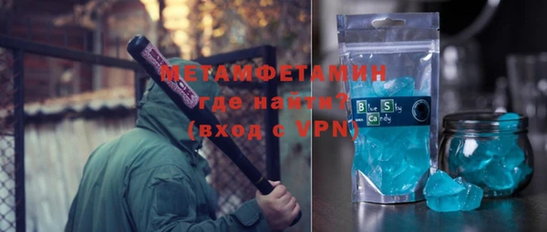 наркотики Михайловка