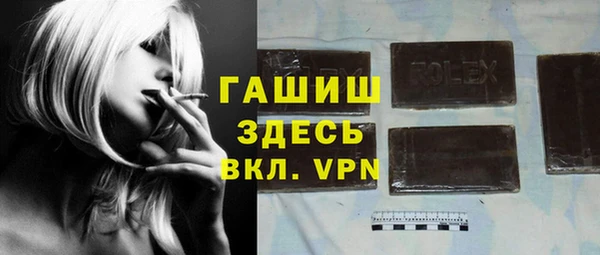 хмурый Михайлов