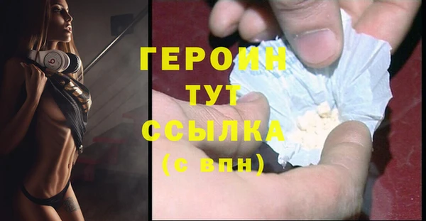 дурь Дмитриев