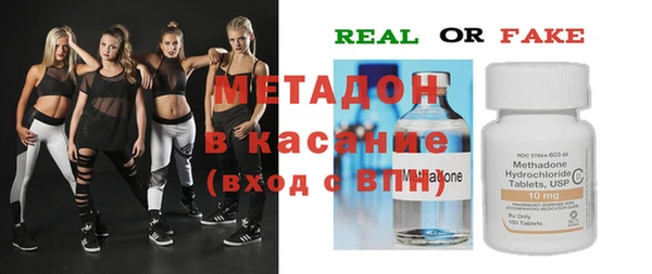 дурь Дмитриев