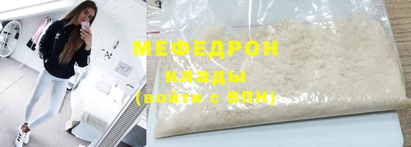гашишное масло Наволоки