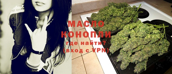 метадон Михайловск