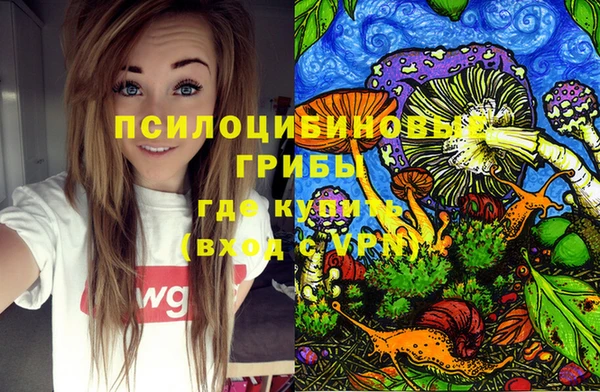 COCAINE Навашино