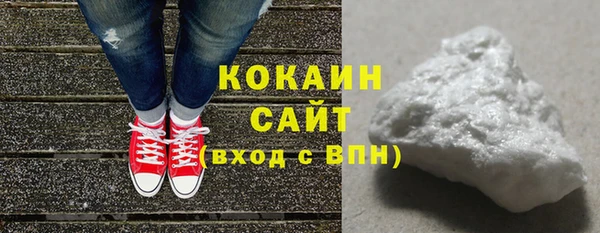 экстази Дмитровск
