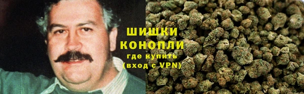 метадон Михайловск