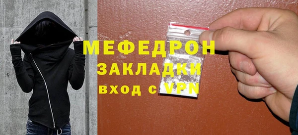 хмурый Михайлов