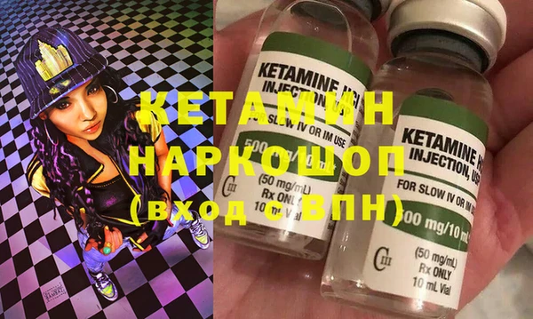 хмурый Михайлов