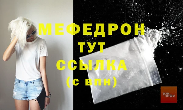 метадон Михайловск