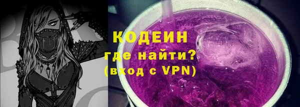 хмурый Михайлов