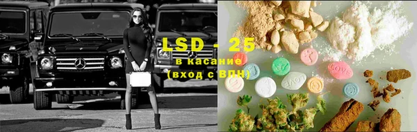 метадон Михайловск