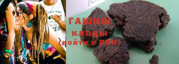 хмурый Михайлов