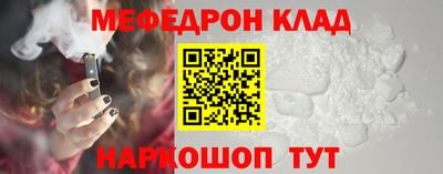 ГАЛЛЮЦИНОГЕННЫЕ ГРИБЫ Заводоуковск