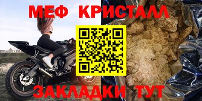 ГАЛЛЮЦИНОГЕННЫЕ ГРИБЫ Заводоуковск