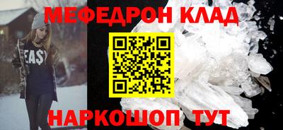 ГАЛЛЮЦИНОГЕННЫЕ ГРИБЫ Заводоуковск