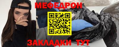 apvp Гагарин