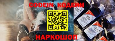 бошки Гай