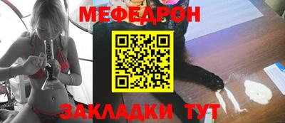 бошки Гай