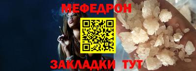 spice Гатчина