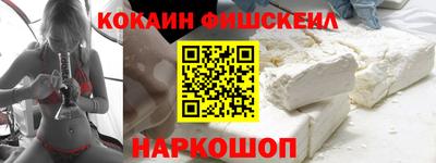 spice Комсомольск-на-Амуре