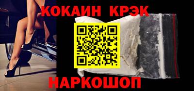 скорость mdpv Коммунар