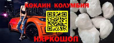 бошки Гай