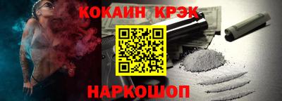 apvp Гагарин