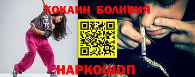 ГАЛЛЮЦИНОГЕННЫЕ ГРИБЫ Заводоуковск