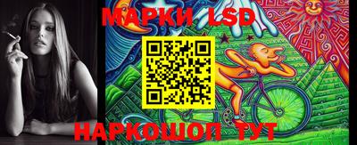 бутират Жуковский