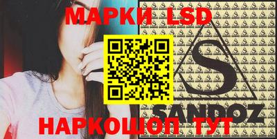 apvp Гагарин