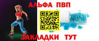 spice Гатчина