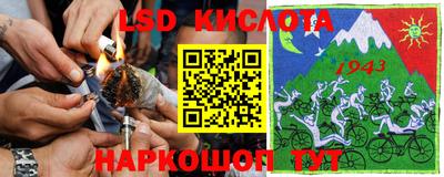 а пвп мука Конаково