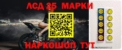 COCAINE Гусь-Хрустальный