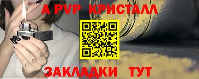 бошки Гай