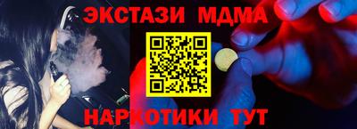 мефедрон мука Азнакаево