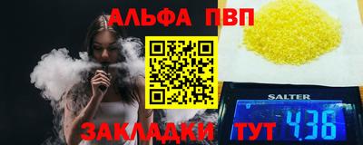 бошки Гай