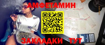бошки Гай