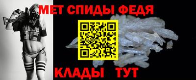 бутират Жуковский