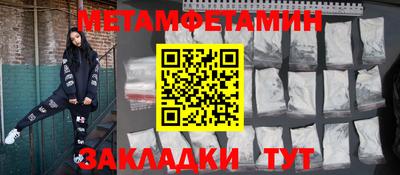 наркотики Заволжье