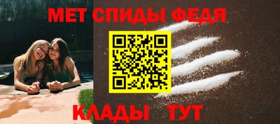apvp Гагарин