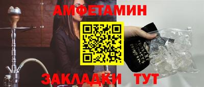 ГАЛЛЮЦИНОГЕННЫЕ ГРИБЫ Заводоуковск