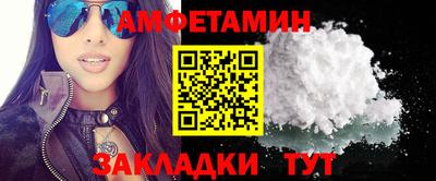 бошки Гай