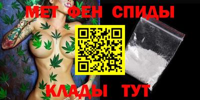 apvp Гагарин