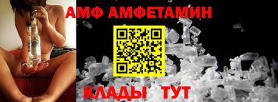 наркотики Заволжье