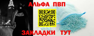 spice Гатчина