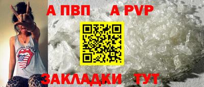 бошки Гай
