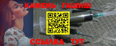 apvp Гагарин